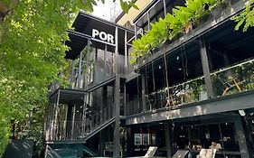 和平大樓por酒店